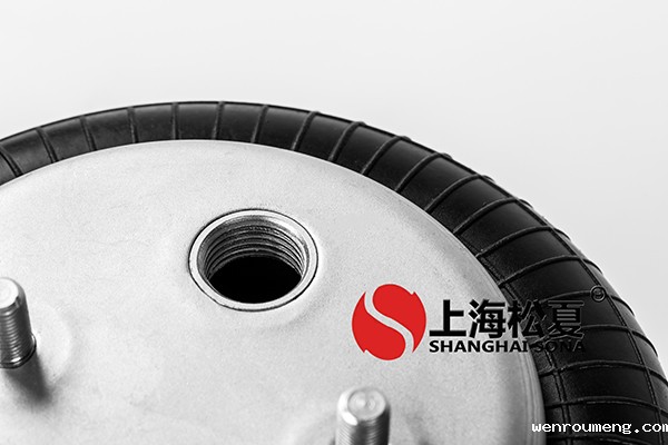 橡胶开云体育手机版app