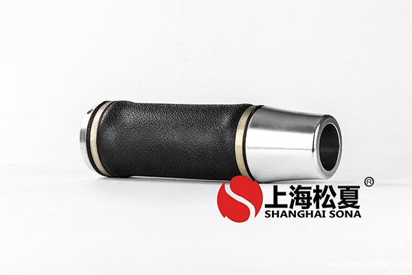 开云体育手机版app减震器
