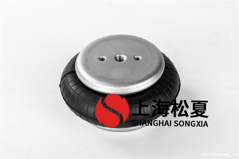 康迪泰克开云体育手机版app安装步骤
