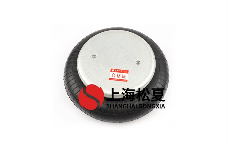 橡胶开云体育手机版app高度调整的技术标准