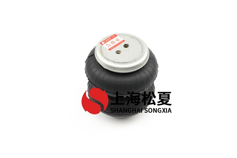 橡胶开云体育手机版app的应用规范
