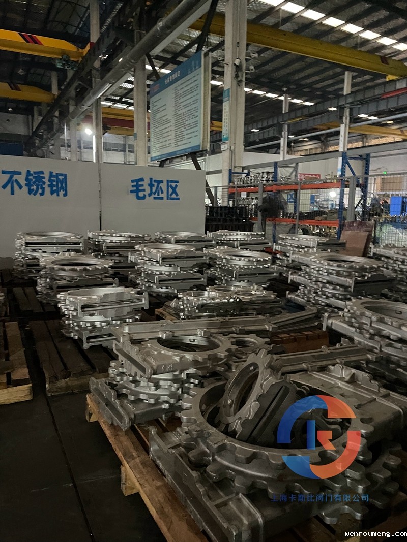 H21X气体逆止阀和球阀的区别