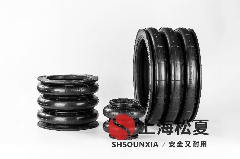 造纸机械用开云体育手机版app480215G-2
