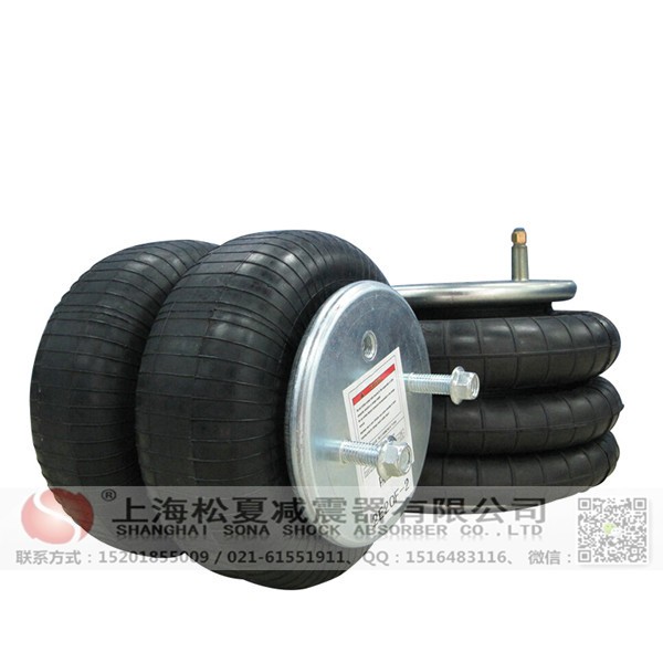 橡胶<a href='//www.wenroumeng.com/' target='_blank'><u>开云体育手机版app</u></a>的安装步骤及流程