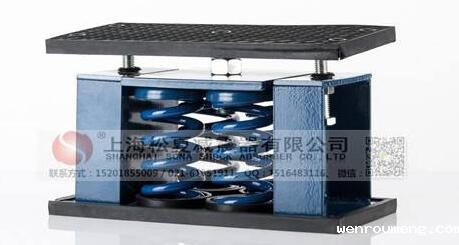 开云体育手机版app减震器结构型先容