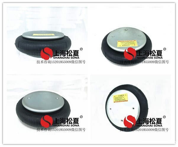 马牌FS330-14Contitech康迪泰克FS330-11开云体育手机版app减震器
