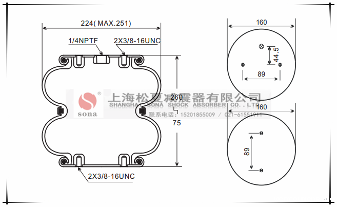 马牌Contitech康迪泰克FD200-19开云体育手机版app减震器