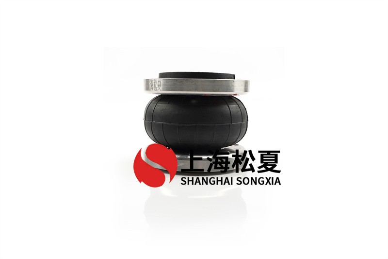 低频率橡胶<a href='//www.wenroumeng.com/' target='_blank'><u>开云体育手机版app</u></a>特性