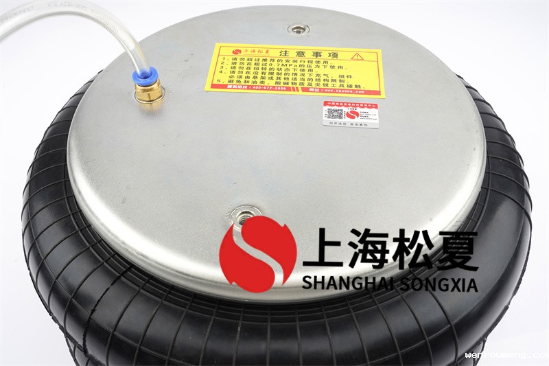 J-320-2橡胶气囊用在小型实验用振动平台