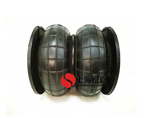 橡胶<a href='//www.wenroumeng.com/' target='_blank'><u>开云体育手机版app</u></a>