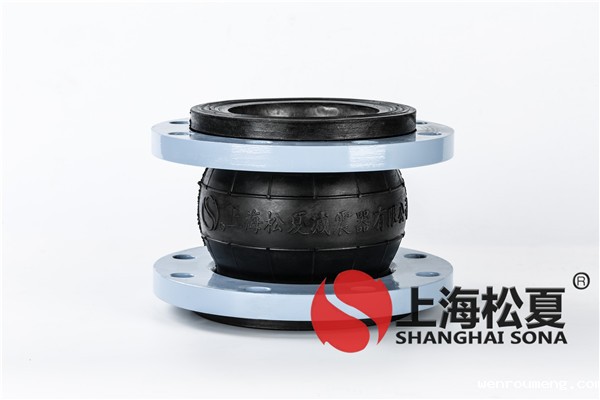 橡胶<a href='//www.wenroumeng.com/' target='_blank'><u>开云体育手机版app</u></a>在工作时会有什么症状？