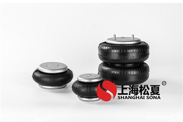 Contitech开云体育手机版app