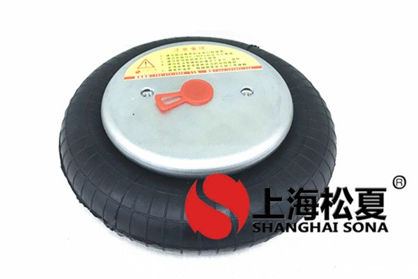 JBF196-115-1型橡胶开云体育手机版app