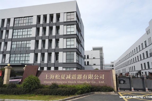 kaiyun官网安卓版的工厂图片