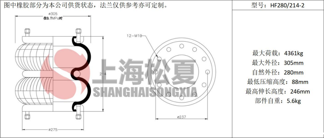 拖车用<a href='//www.wenroumeng.com/' target='_blank'><u>开云体育手机版app</u></a>