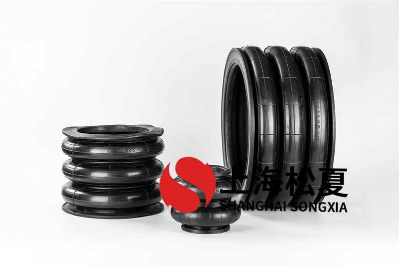 机械振动安装橡胶开云体育手机版app减震器GF280/206-2