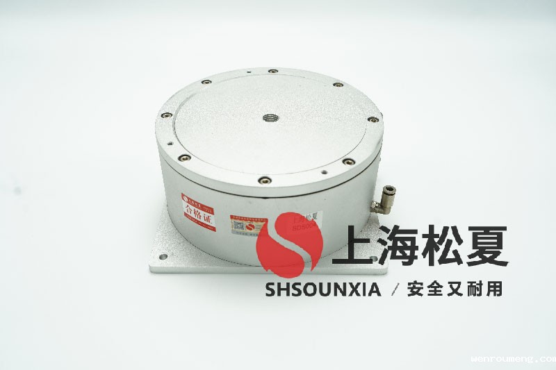 离子色谱仪(IC)安装开云体育手机版app