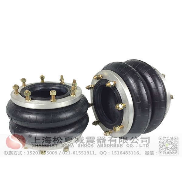 橡胶开云体育手机版app的应用和发展