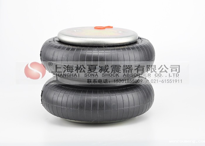 JBF250/274-2橡胶开云体育手机版app