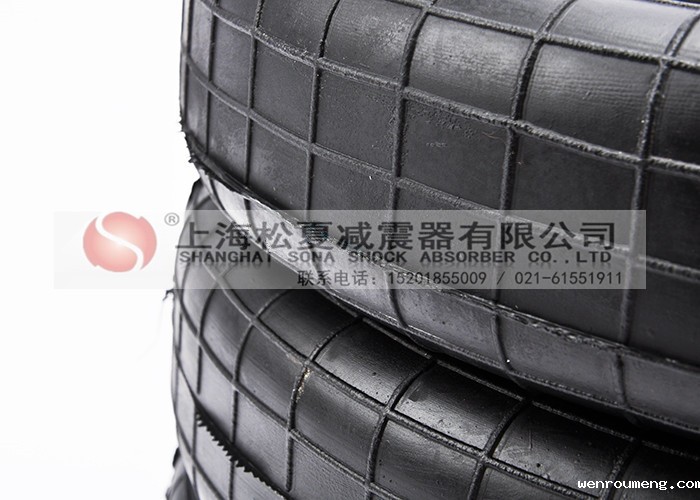 JBF406/520-3橡胶开云体育手机版app