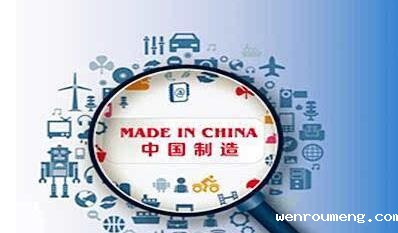 海内橡胶开云体育手机版app减震器遭质疑