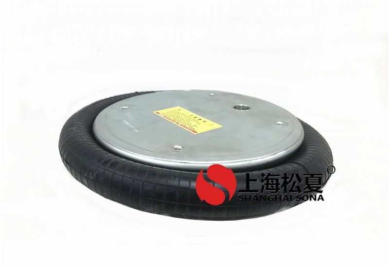 FS530-14CI橡胶<a href='//www.wenroumeng.com/' target='_blank'><u>开云体育手机版app</u></a>W01-358-7092减震气囊气垫