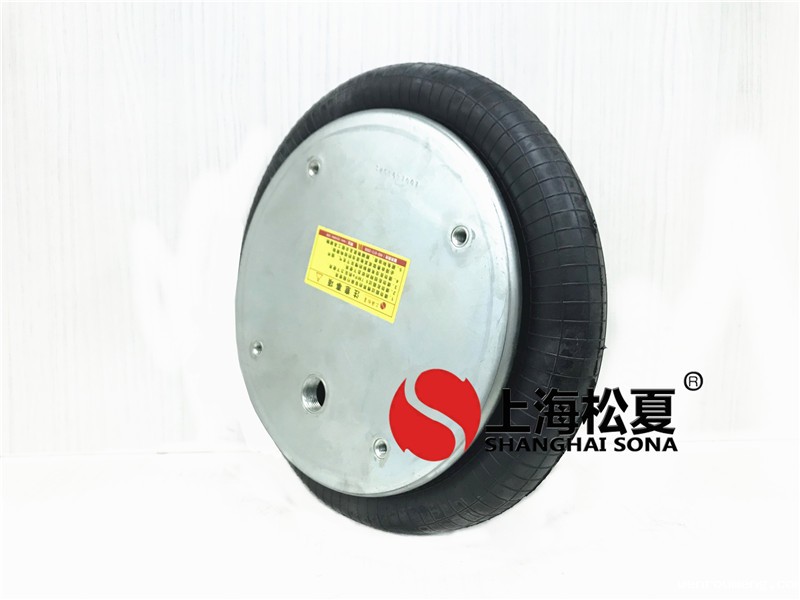 FS530-14CI橡胶开云体育手机版appW01-358-7092减震气囊气垫