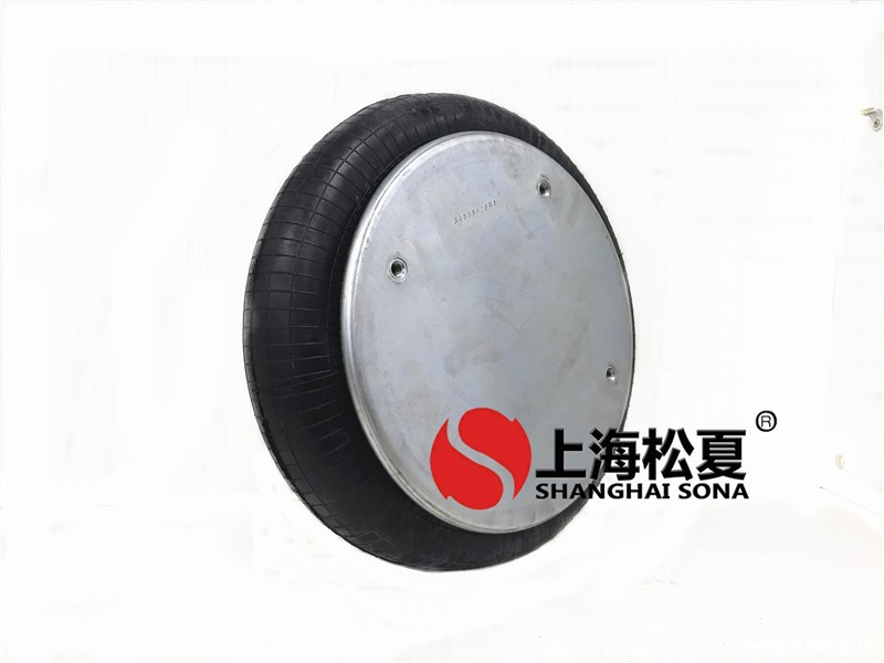 FS530-14CI橡胶开云体育手机版appW01-358-7092减震气囊气垫