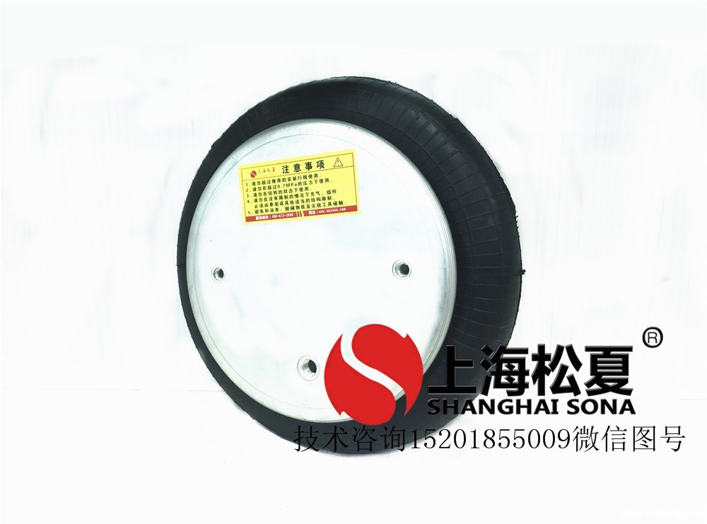 Firestone凡士通W01-358-7008/9/11/12开云体育手机版app减震器