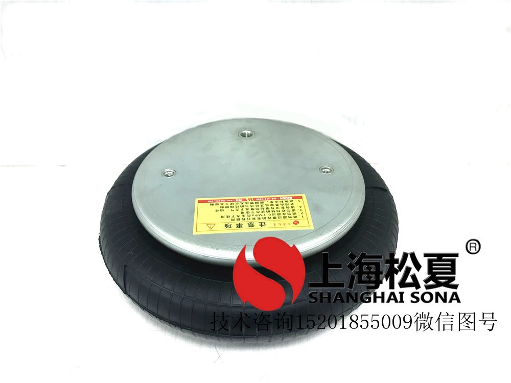 马牌FS330-14Contitech康迪泰克FS330-11开云体育手机版app减震器
