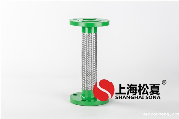 高压软管是由什么制成的呢？