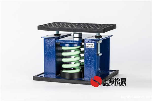 ZTA型减振弹簧减振器怎么防护？