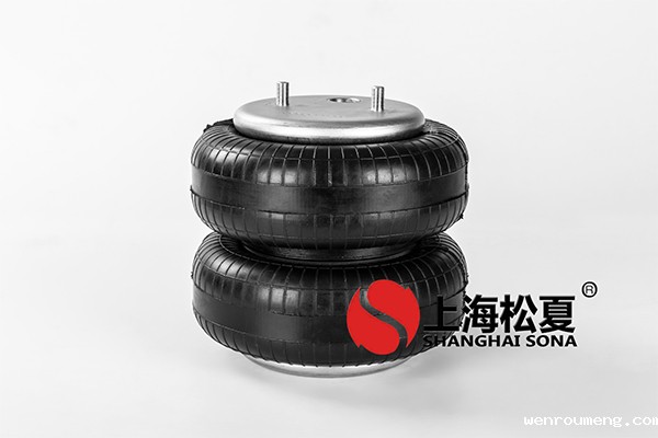 【江苏徐工工程机械研究院】开云体育手机版app减震器