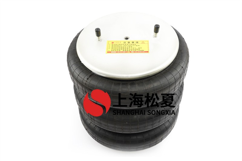 开云体育手机版app组合式系统