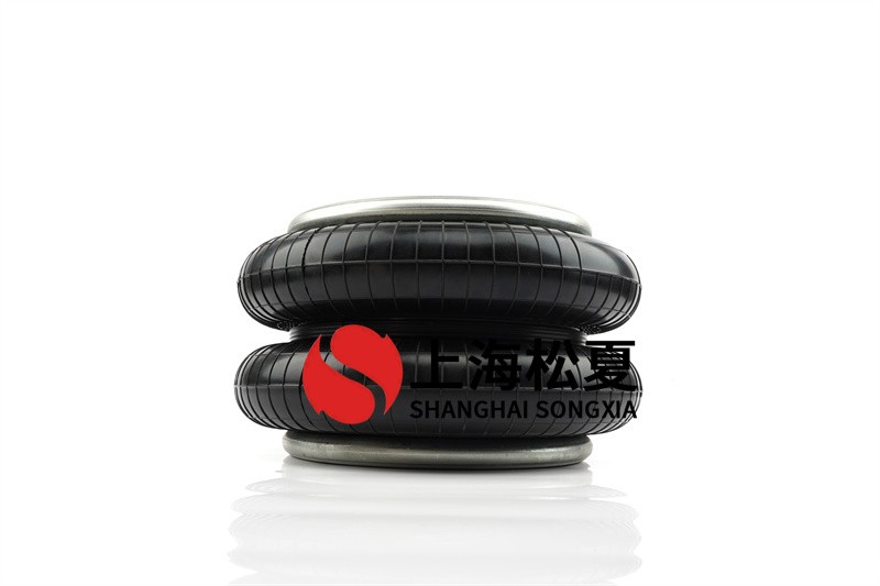 开云体育手机版app皮囊材料