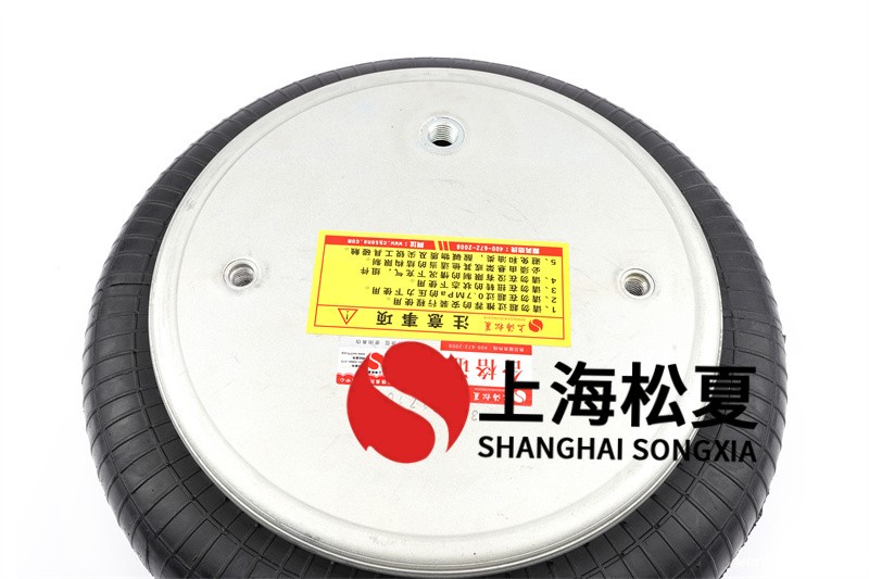 振动盘用JBF280/370-3橡胶开云体育手机版app缓冲器